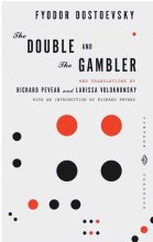 کتاب رمان انگلیسی قمارباز و بدل  The Double and The Gambler