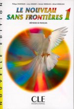 کتاب زبان فرانسه ل نوو سنس فرانتیر Le Nouveau Sans Frontieres 1: Methode De Francais, Cahier d Exercices