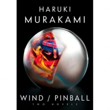 Wind/Pinball