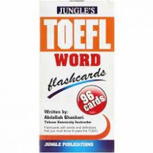 فلش کارت تافل ورد TOEFL Word Flashcards
