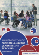 کتاب زبان ان اینتروداکشن تو فارن لنگویج لرنینگ اند تیچینگ An Introduction to Foreign Language Learning and Teaching