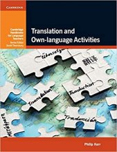 کتاب Translation and Own language Activities