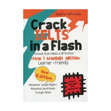 (Crack IELTS In a Flash (Task 1 Academic Writing