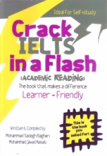 کتاب کرک آیلتس آکادمیک ریدینگ Crack IELTS In a Flash Academic Reading