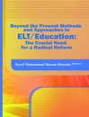 کتاب Beyond the Present Methods and Approaches to ELT