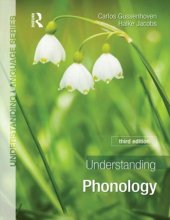 کتاب Understanding Phonology (third Edition)
