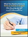 What You Need to Know to Write an Article in English