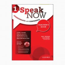 Speak Now 1 Teachers book