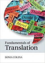 کتاب Fundamentals of Translation