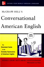 کتاب کانورسیشنال امریکن انگلیش Conversational American English