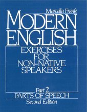 Modern English Part 2 Second Edition