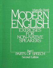 Modern English Part 1 Second Edition