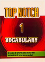 کتاب زبان تاپ ناچ وکبیولری  Top Notch 1 Vocabulary