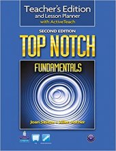 Top Notch Fundamentals Second Edition Teacher’s Edition