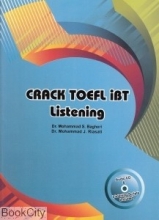کتاب زبان کرک تافل آی بی تی لیسنینگ Crack Toefl iBT Listening