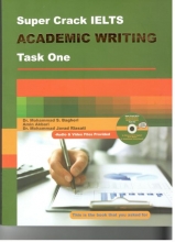 Super crack IELTS: academic writing: task one