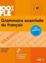کتاب گرامر ضروری فرانسه grammaire essentielle du francais B1 - 550 exercices corriges inclus