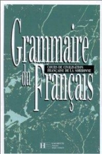 کتاب زبان فرانسه سوربون قدیم  grammaire du francais cours de civilisation francaise de la sorbonne