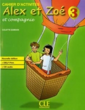 کتاب فرانسه کودکان الکس ات زوئه Alex et Zoe - Niveau 3 - Livre + Cahier d'activite