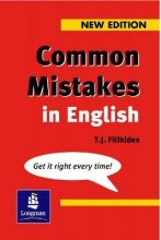 کتاب کامان میستیکس این انگلیش Common Mistakes in English Fitikides قرمز