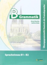 کتاب گرامر آلمانی بی گرمتیک B Grammatik Übungsgrammatik Deutsch als Fremdsprache Sprachniveau B1 B2
