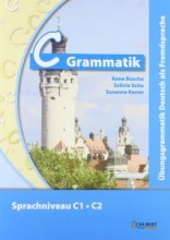 کتاب آلمانی سی گرمتیک C Grammatik Übungsgrammatik Deutsch als Fremdsprache Sprachniveau C1 C2