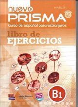 کتاب اسپانیایی ساپلمنتری پریسما Nuevo Prisma B1 Libro de ejercicios Suplementarios