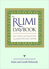 کتاب زبان د رومی دی بوک پوئمز  The Rumi Day Book Poems