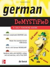 کتاب زبان آلمانی جرمن دمستیفاید  German Demystified A Self Teaching Guide