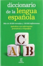 کتاب زبان دیکشنری اسپانیایی  Diccionario de la lengua española