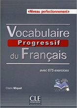 کتاب زبان فرانسه وکبیولر پروگرسیف Vocabulaire progressif du français - perfectionnement