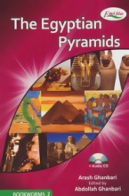 اهرام مصر = The Egyptian Pyramids