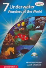 کتاب زبان عجایب هفت گانه = 7Underwater Wonders of the World