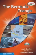 کتاب زبان مثلث برمودا = The Bermuda Triangle
