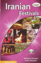 کتاب زبان جشنهای ایرانی = Iranian Festivals