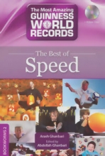 کتاب زبان انگلیسی  سرعت = The Best of Speed