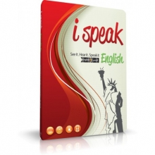 آموزش مکالمات روزمره انگلیسی I SPEAK ENGLISH انتشارات افرند