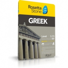 ROSETTA STONE GREEK