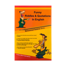 کتاب زبان فانی ریدلز اند کوتیشنز این انگلیش Funny Riddles & Quotations In English