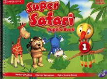 کتاب سوپر سافاری بریتیش Super Safari 1