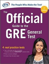 کتاب آزمون جی آر ای آفیشیال گاید The Official Guide to the GRE General Test 3rd