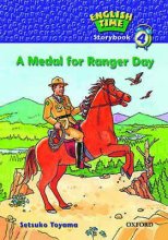 English Time Story-A Medal for Ranger Day
