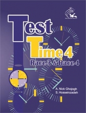 کتاب زبان Test Time 4