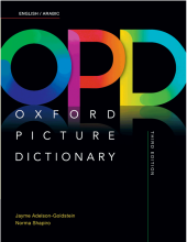 کتاب دیکشنری تصویری عربی انگلیسی رحلی Oxford Picture Dictionary English Arabic OPD 3rd