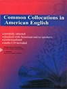 کتاب زبان Common Collocations in American English