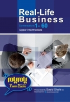 کتاب زبان ریل لایف بزینس Real Life Business Upper Intermediate