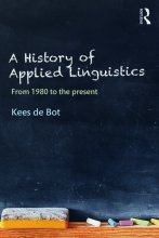 کتاب زبان ا هیستوری آف اپلاید لینگویستیکس A History of Applied Linguistics