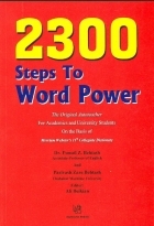 کتاب زبان استپس تو ورد پاور د اریجینال اوتو تیچر   2300 Steps to Word Power The original Auto teacher