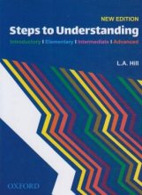 کتاب زبان استپس تو آندراستندینگ  Steps to Understanding