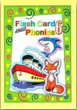 فلش کارت جولی فونیکس Jolly Phonics 6 Flashcards